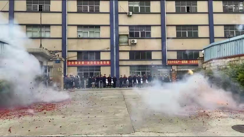 雷奧哈德電機(jī)大年初十開(kāi)工大吉！